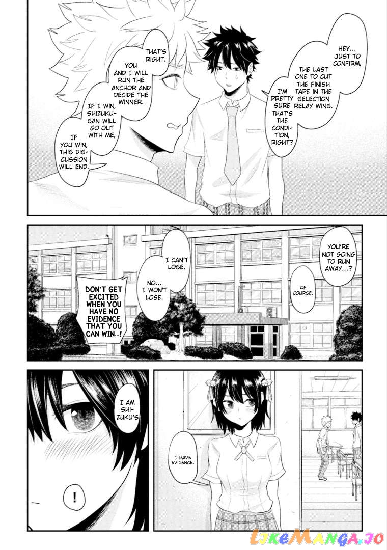 My Stepsister Who Says Go Die Go Die To Me Every Day, Tries To Hypnotize Me To Fall For Her While I Was Sleeping…! chapter 16 - page 6