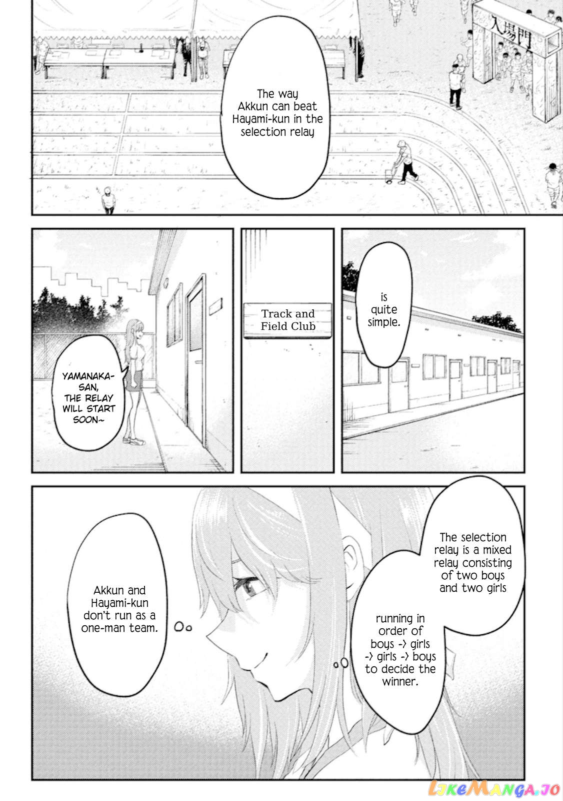 My Stepsister Who Says Go Die Go Die To Me Every Day, Tries To Hypnotize Me To Fall For Her While I Was Sleeping…! chapter 17 - page 2