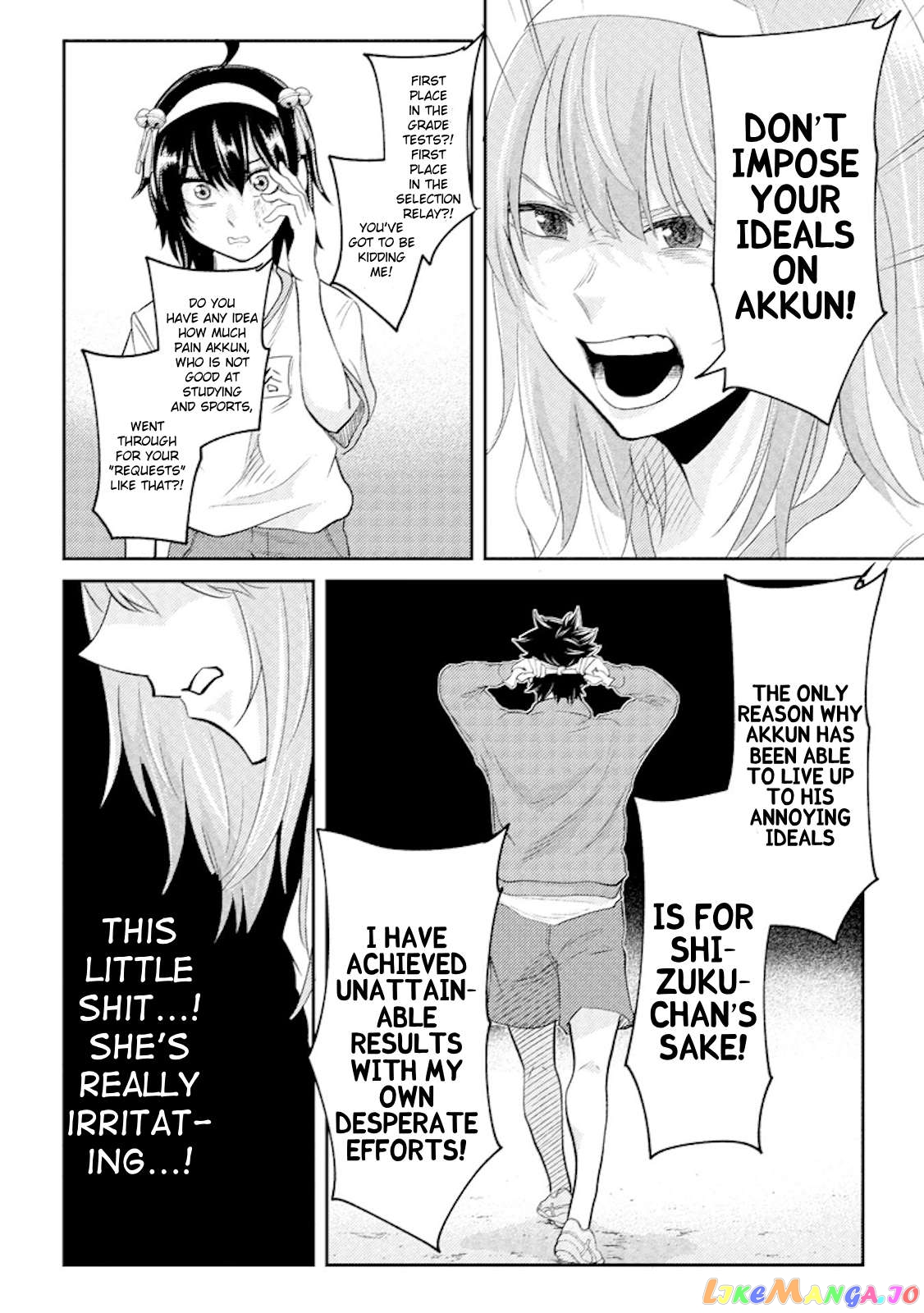 My Stepsister Who Says Go Die Go Die To Me Every Day, Tries To Hypnotize Me To Fall For Her While I Was Sleeping…! chapter 17 - page 12