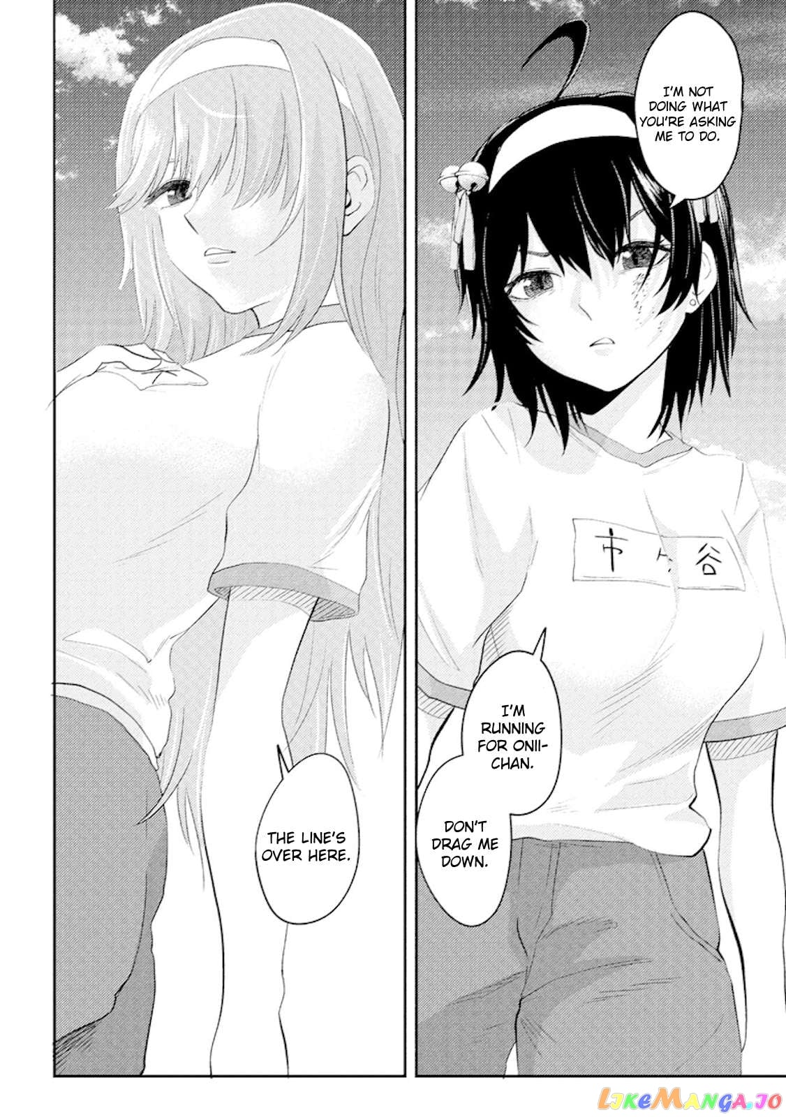 My Stepsister Who Says Go Die Go Die To Me Every Day, Tries To Hypnotize Me To Fall For Her While I Was Sleeping…! chapter 17 - page 14