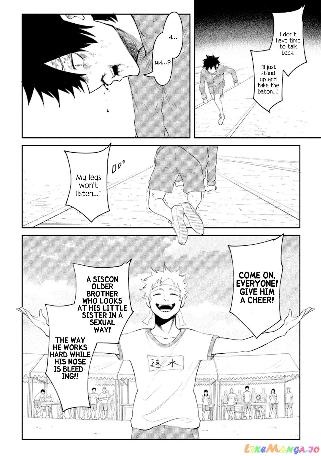 My Stepsister Who Says Go Die Go Die To Me Every Day, Tries To Hypnotize Me To Fall For Her While I Was Sleeping…! chapter 17 - page 20