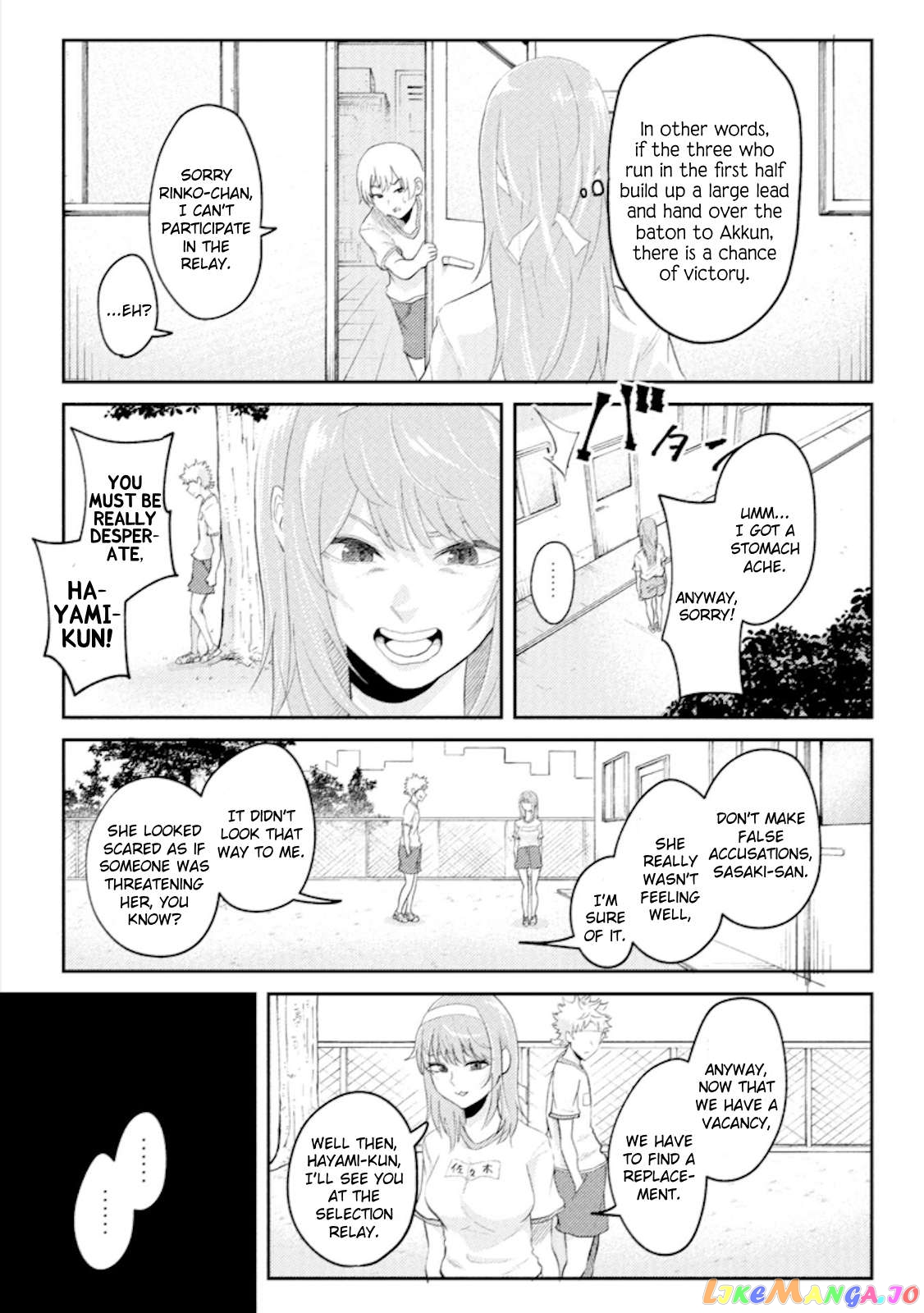 My Stepsister Who Says Go Die Go Die To Me Every Day, Tries To Hypnotize Me To Fall For Her While I Was Sleeping…! chapter 17 - page 3