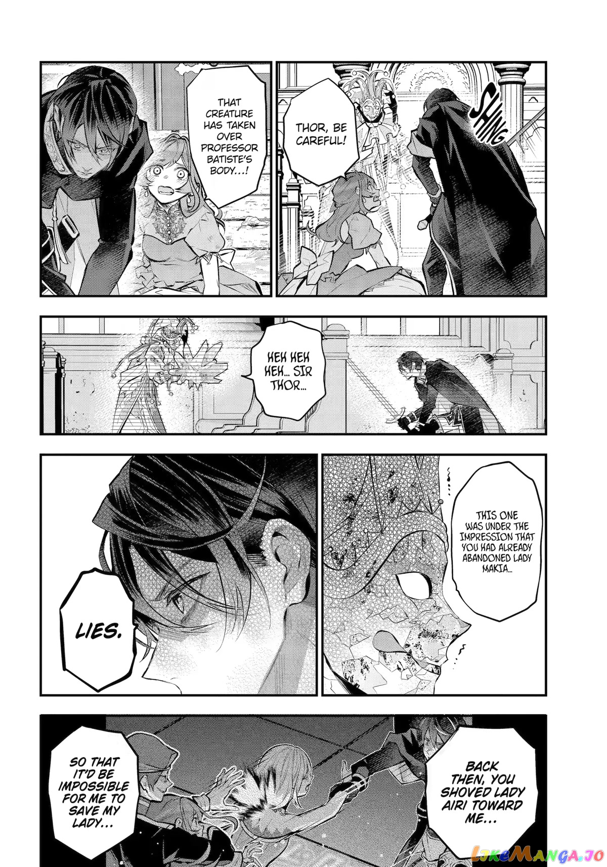 Maydare Tensei Monogatari: Kono Sekai de Ichiban Warui Majo chapter 34 - page 2