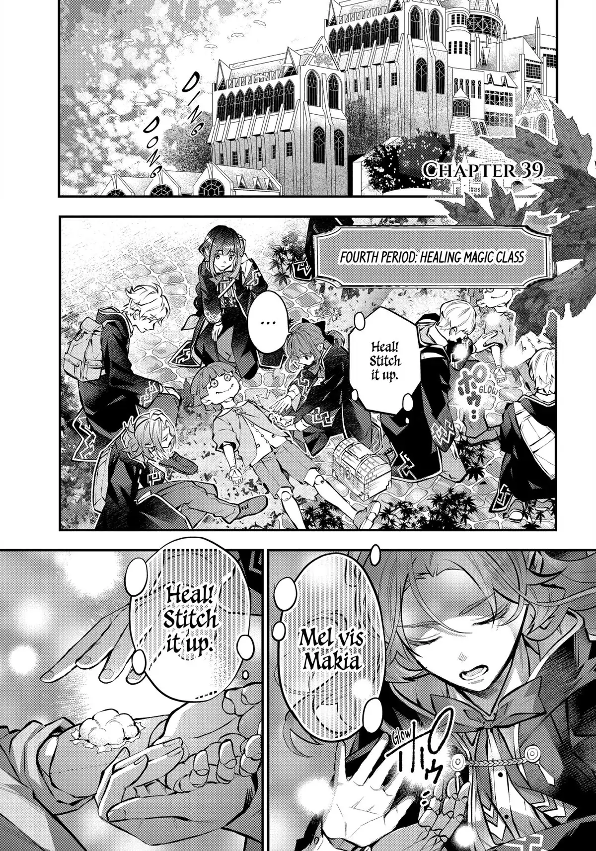 Maydare Tensei Monogatari: Kono Sekai de Ichiban Warui Majo chapter 39.1 - page 1