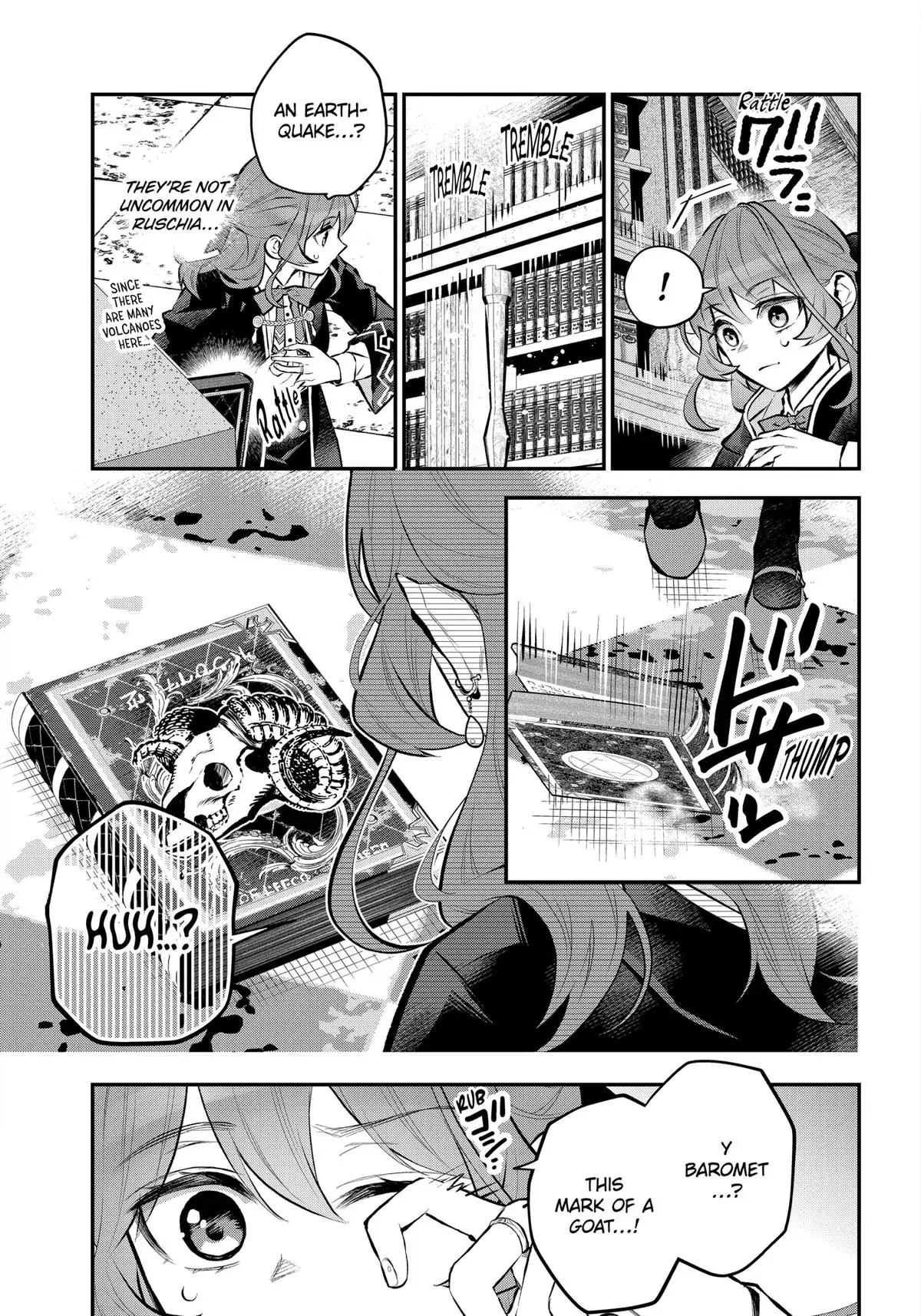Maydare Tensei Monogatari: Kono Sekai de Ichiban Warui Majo chapter 39.1 - page 9