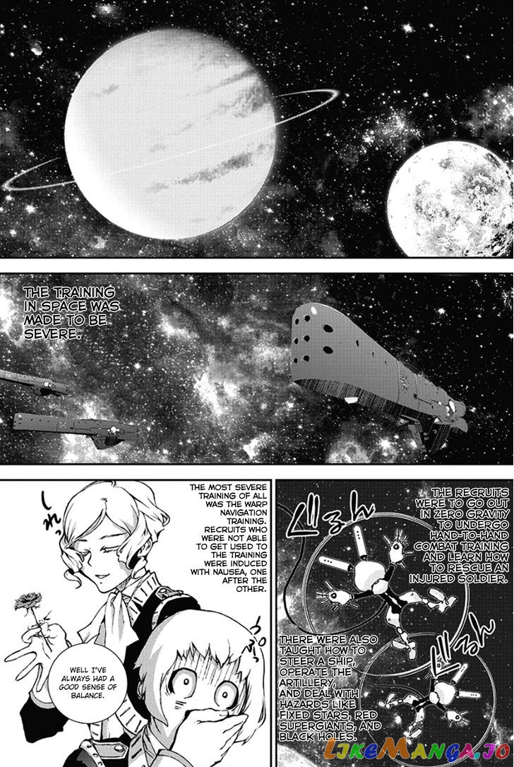 Ginga Eiyuu Densetsu (Fujisaki Ryu) chapter 3 - page 16