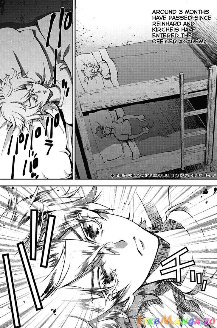 Ginga Eiyuu Densetsu (Fujisaki Ryu) chapter 3 - page 2