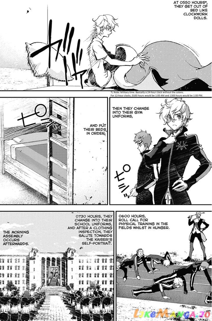 Ginga Eiyuu Densetsu (Fujisaki Ryu) chapter 3 - page 3