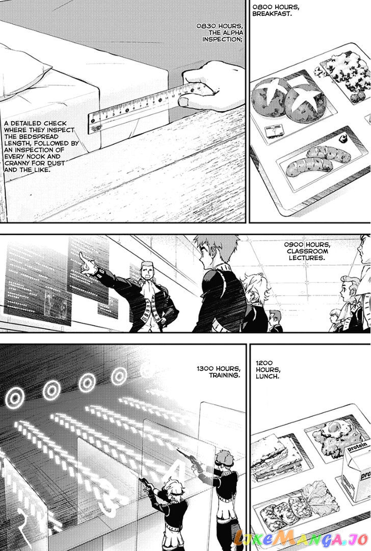 Ginga Eiyuu Densetsu (Fujisaki Ryu) chapter 3 - page 4