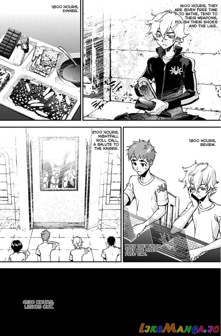 Ginga Eiyuu Densetsu (Fujisaki Ryu) chapter 3 - page 5