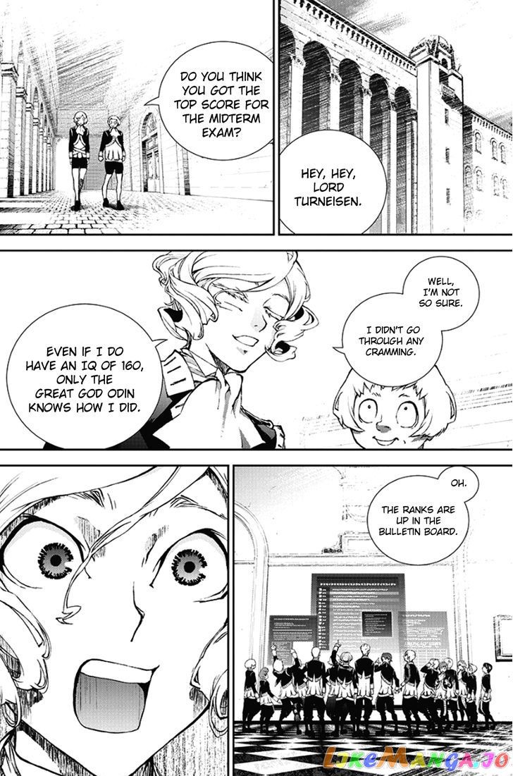 Ginga Eiyuu Densetsu (Fujisaki Ryu) chapter 3 - page 6
