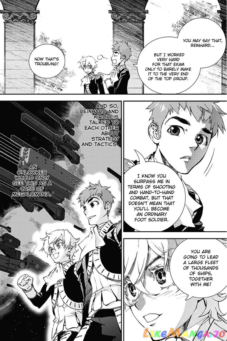 Ginga Eiyuu Densetsu (Fujisaki Ryu) chapter 3 - page 9