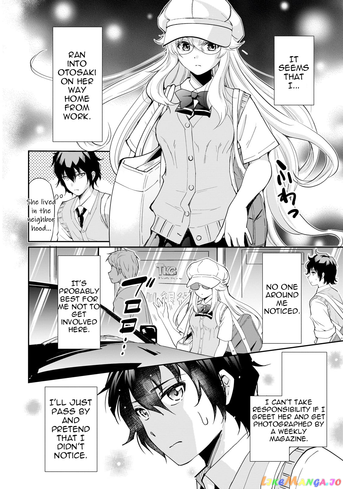 Isshou Hatarakitakunai Ore Ga Classmate No Daininki Idol Ni Natsukaretara chapter 1 - page 19