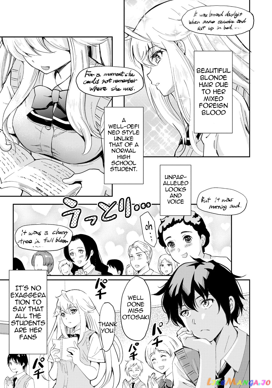 Isshou Hatarakitakunai Ore Ga Classmate No Daininki Idol Ni Natsukaretara chapter 1 - page 6