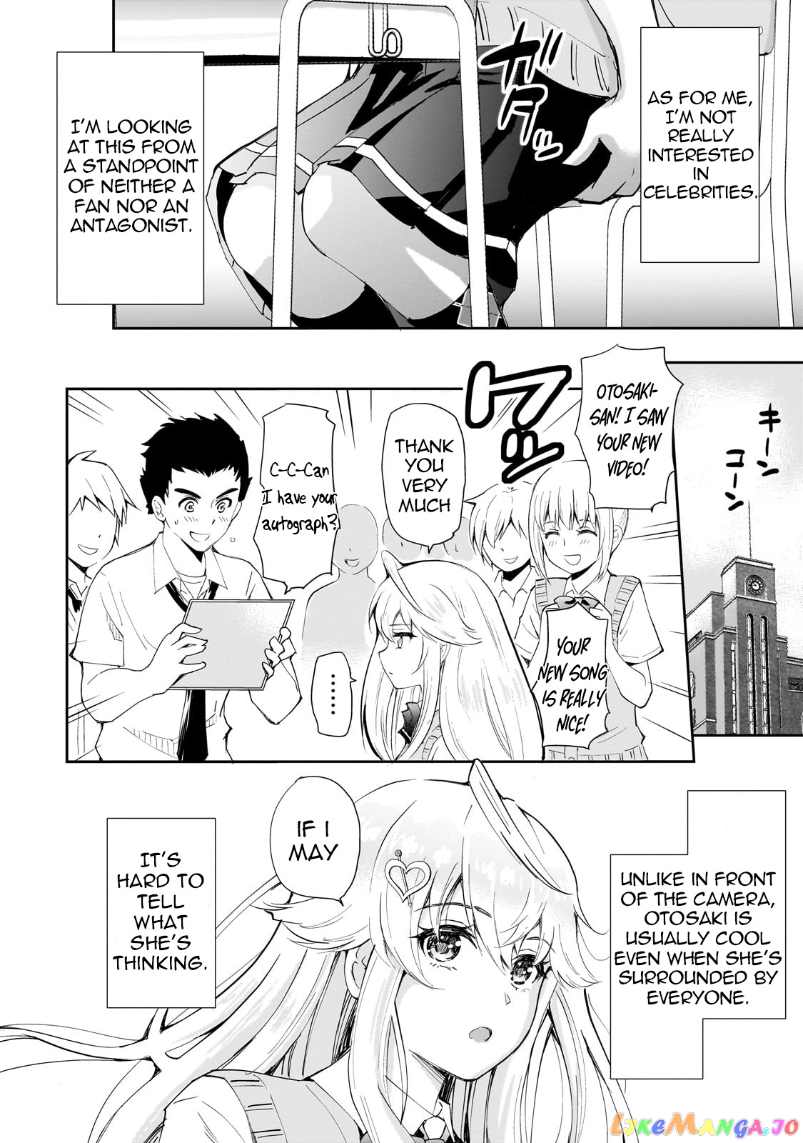 Isshou Hatarakitakunai Ore Ga Classmate No Daininki Idol Ni Natsukaretara chapter 1 - page 7