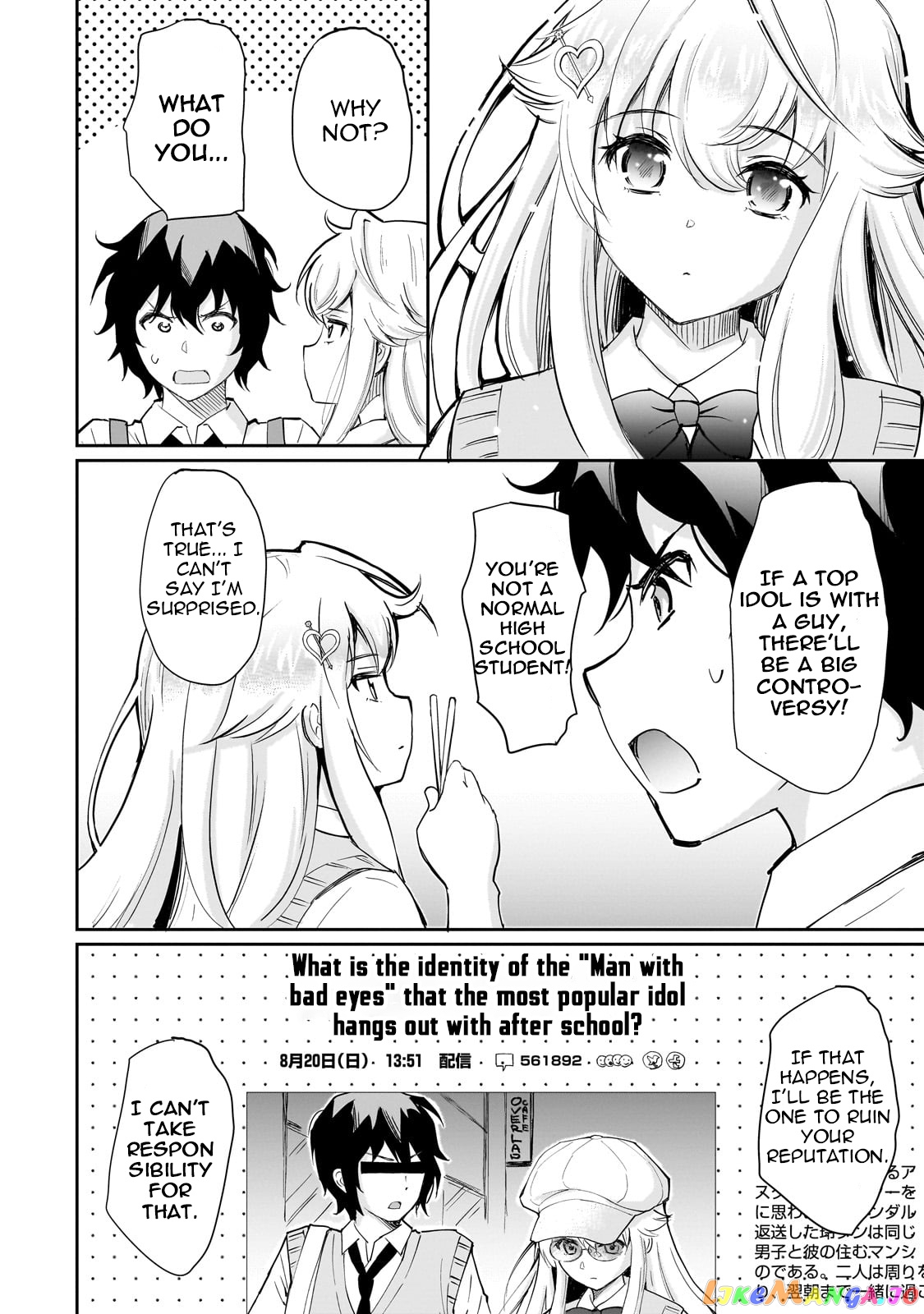Isshou Hatarakitakunai Ore Ga Classmate No Daininki Idol Ni Natsukaretara chapter 2 - page 22