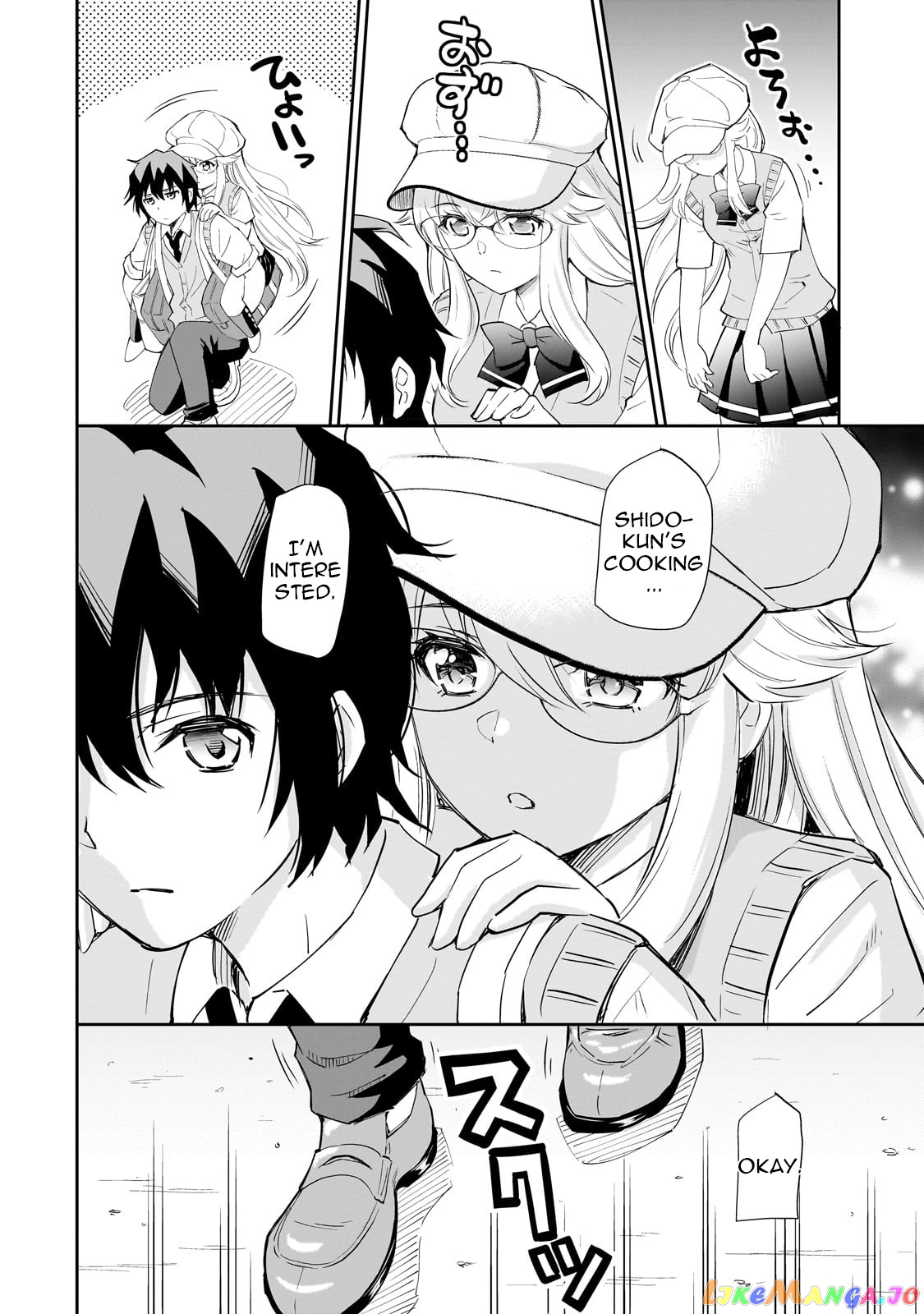Isshou Hatarakitakunai Ore Ga Classmate No Daininki Idol Ni Natsukaretara chapter 2 - page 6
