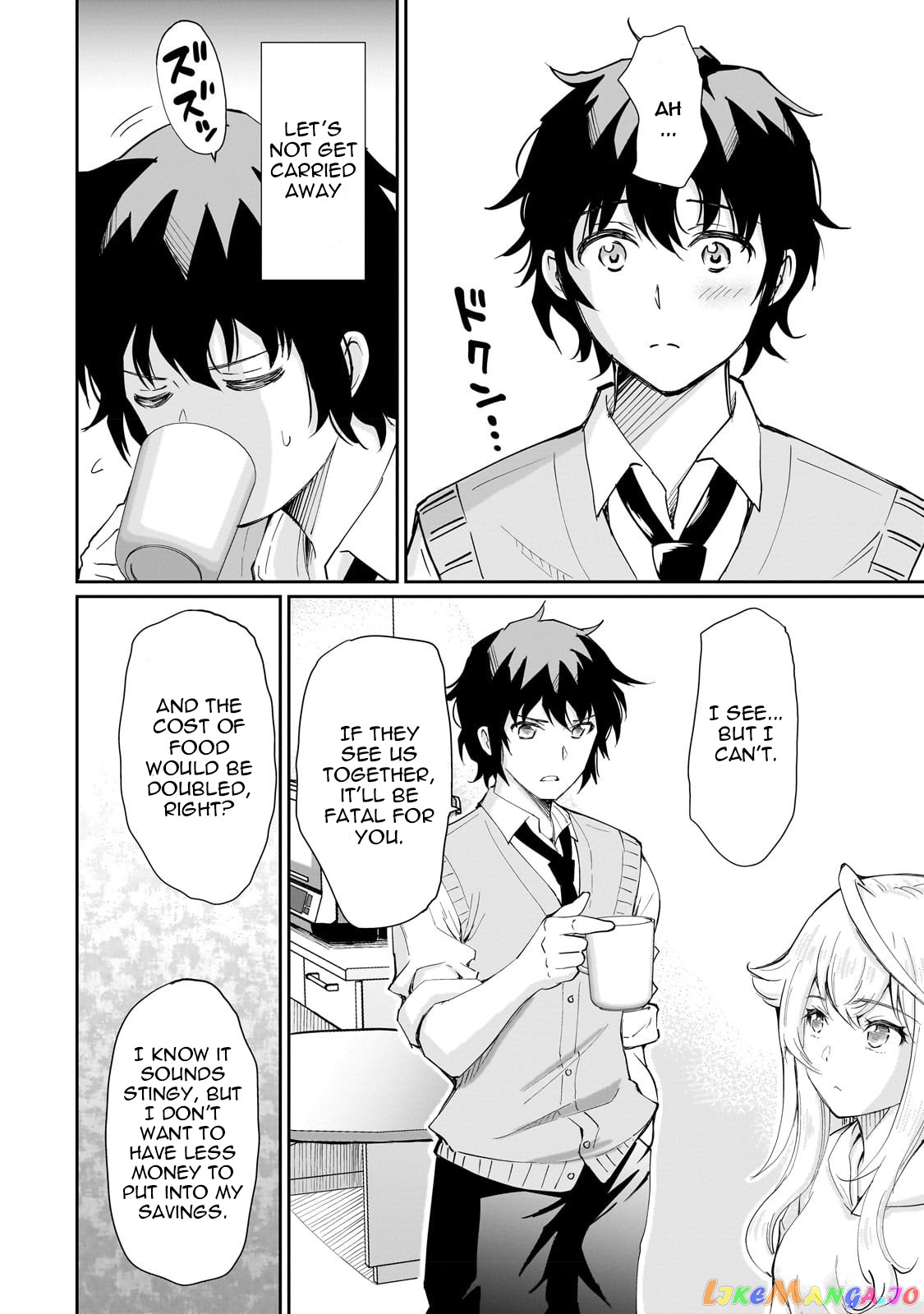 Isshou Hatarakitakunai Ore Ga Classmate No Daininki Idol Ni Natsukaretara chapter 3 - page 16