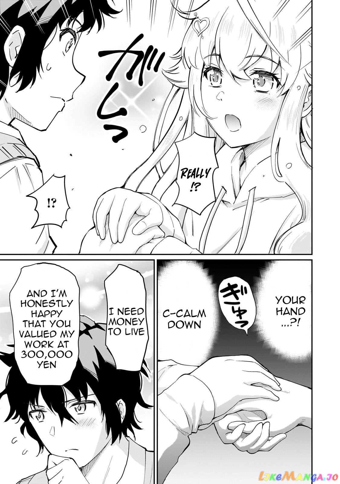 Isshou Hatarakitakunai Ore Ga Classmate No Daininki Idol Ni Natsukaretara chapter 3 - page 21