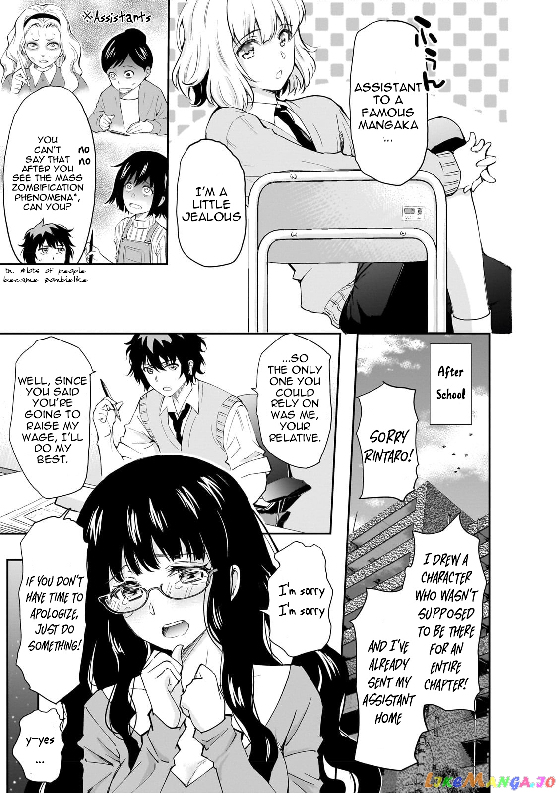 Isshou Hatarakitakunai Ore Ga Classmate No Daininki Idol Ni Natsukaretara chapter 3 - page 9