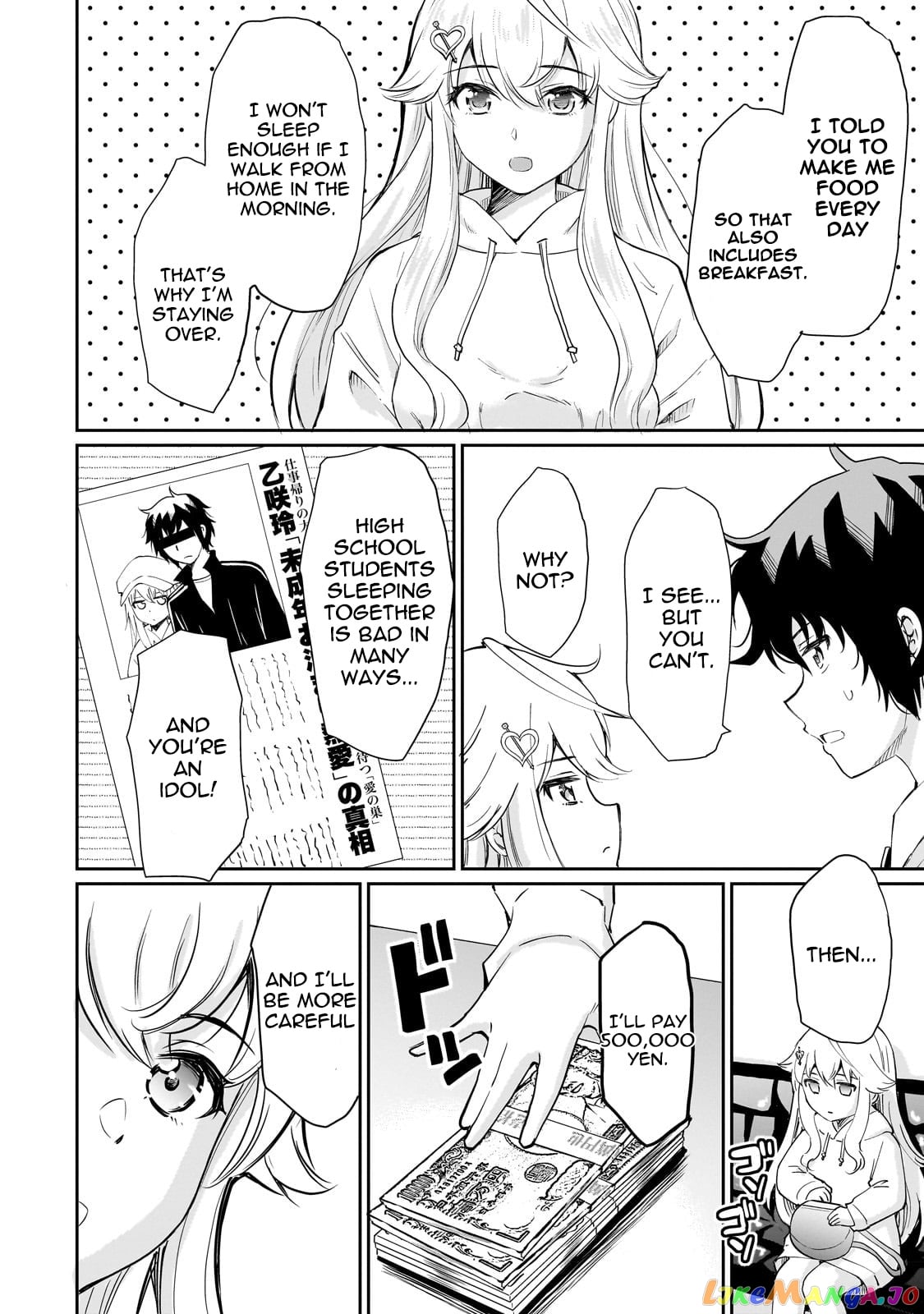 Isshou Hatarakitakunai Ore Ga Classmate No Daininki Idol Ni Natsukaretara chapter 4.1 - page 2