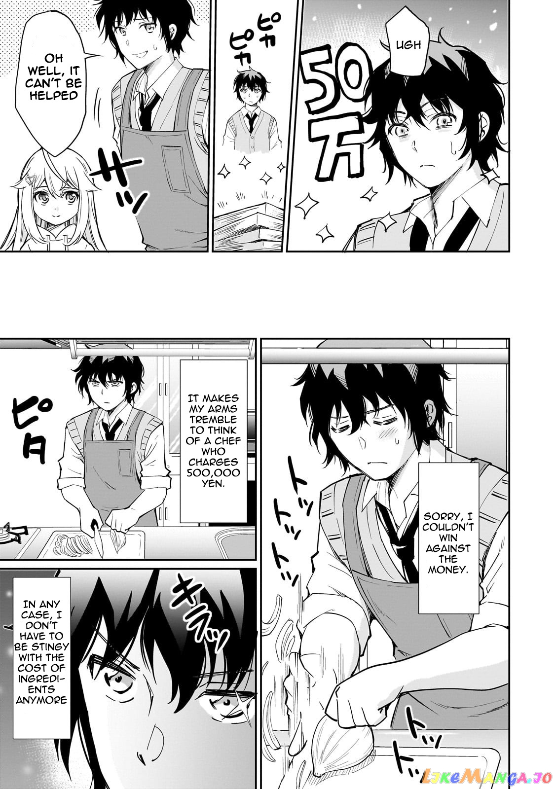 Isshou Hatarakitakunai Ore Ga Classmate No Daininki Idol Ni Natsukaretara chapter 4.1 - page 3
