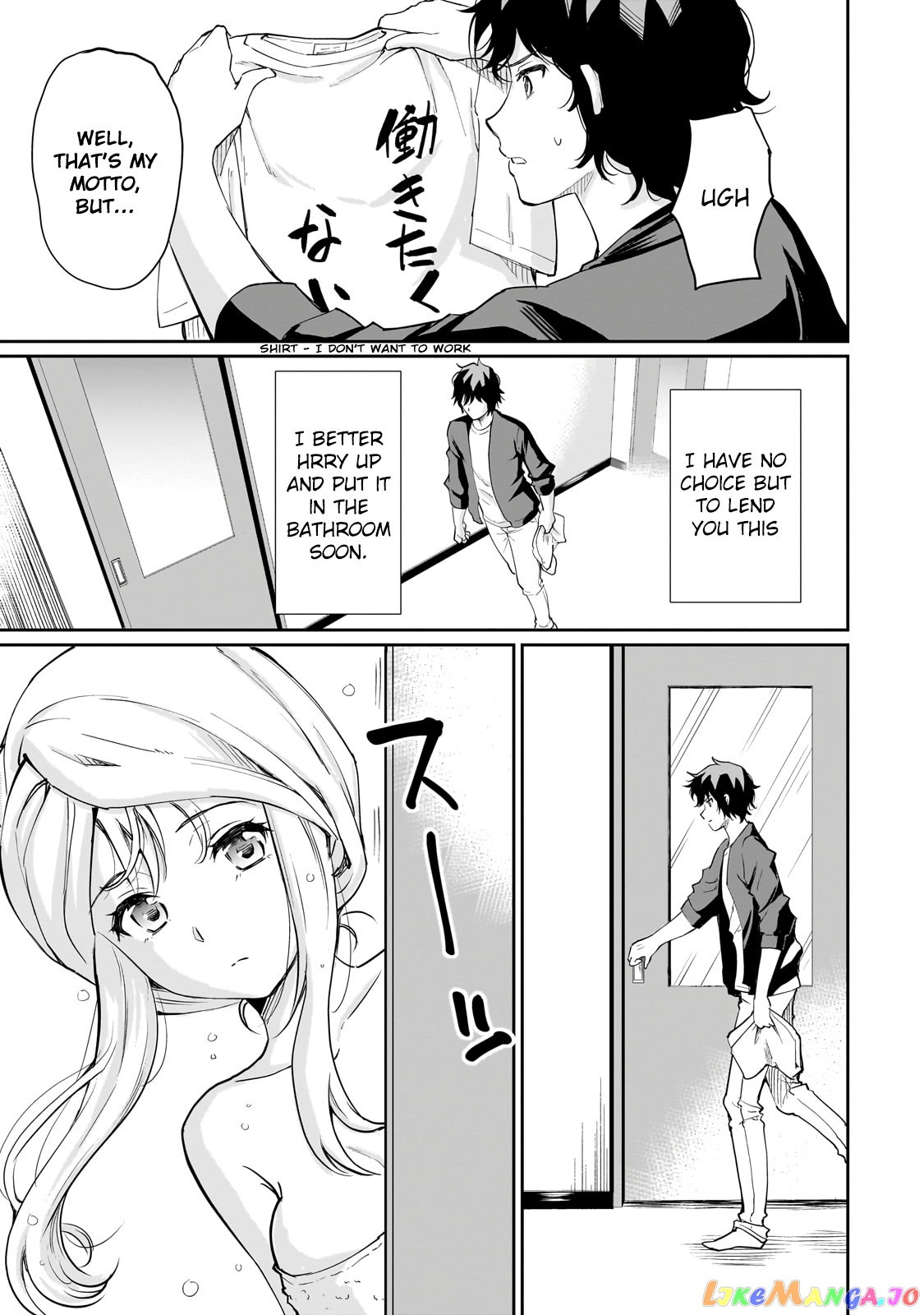 Isshou Hatarakitakunai Ore Ga Classmate No Daininki Idol Ni Natsukaretara chapter 4.2 - page 11