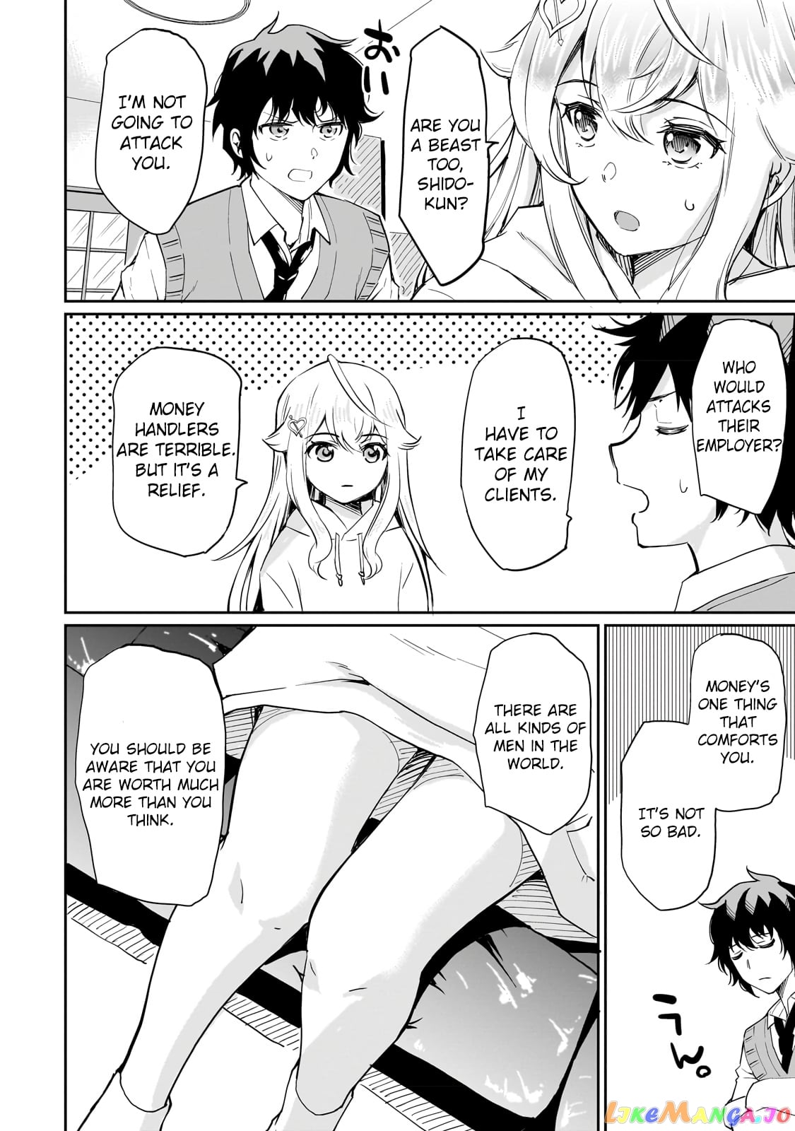 Isshou Hatarakitakunai Ore Ga Classmate No Daininki Idol Ni Natsukaretara chapter 4.2 - page 4