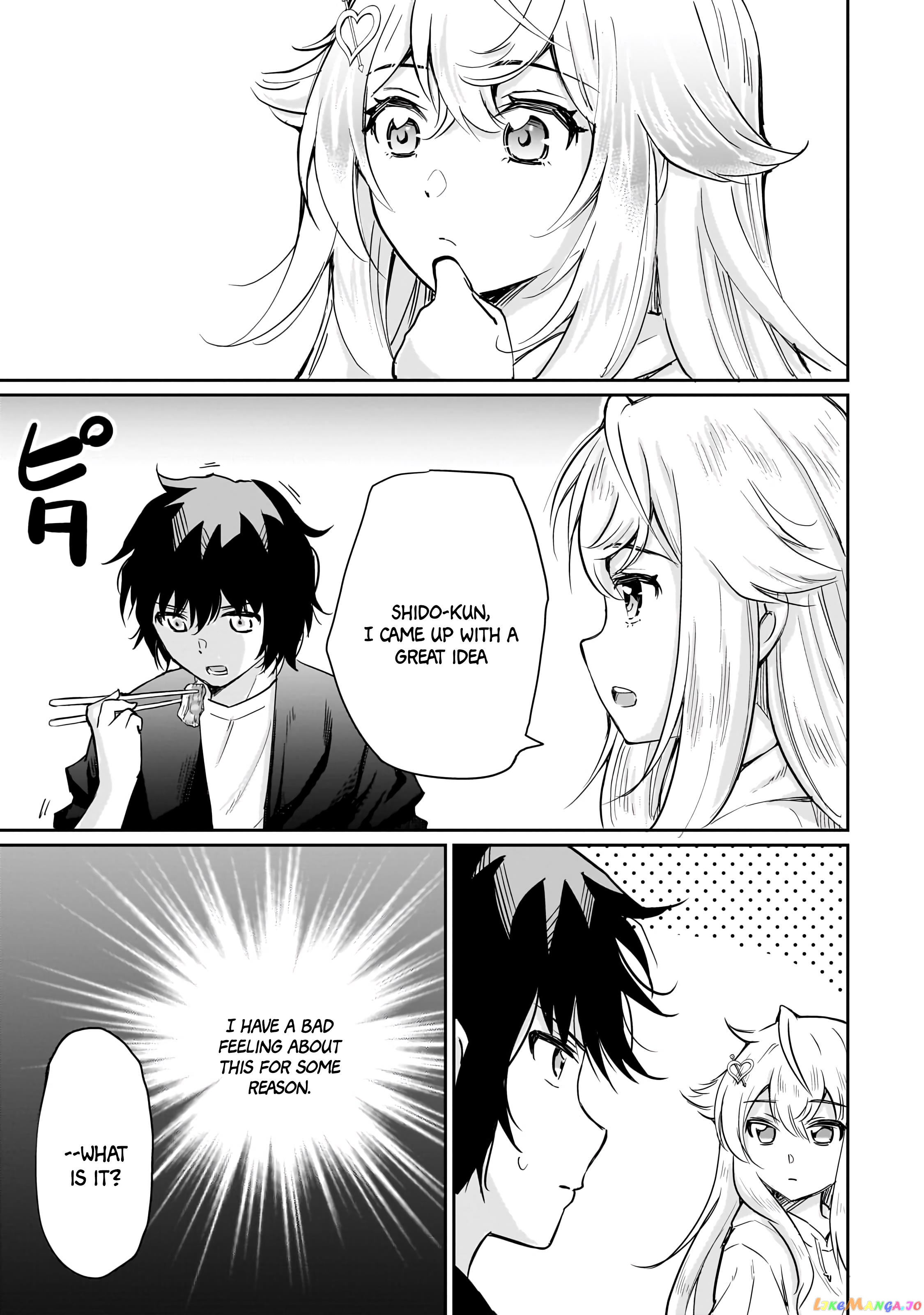 Isshou Hatarakitakunai Ore Ga Classmate No Daininki Idol Ni Natsukaretara chapter 5 - page 23