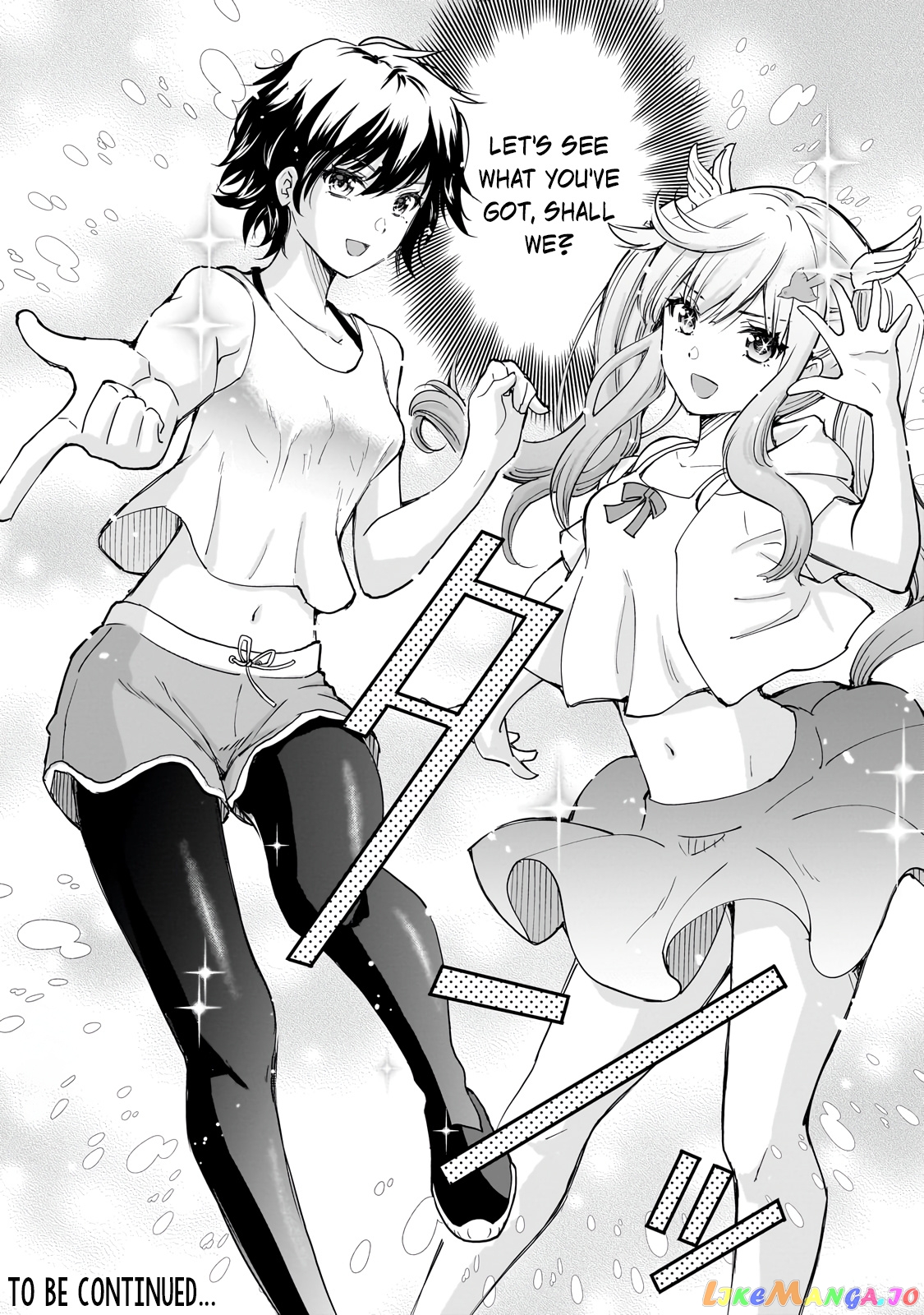 Isshou Hatarakitakunai Ore Ga Classmate No Daininki Idol Ni Natsukaretara chapter 6 - page 27