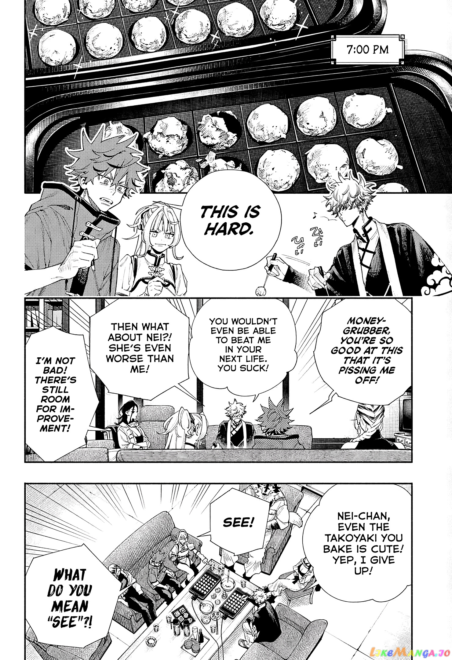 Gokurakugai - Manga chapter 5.5 - page 17