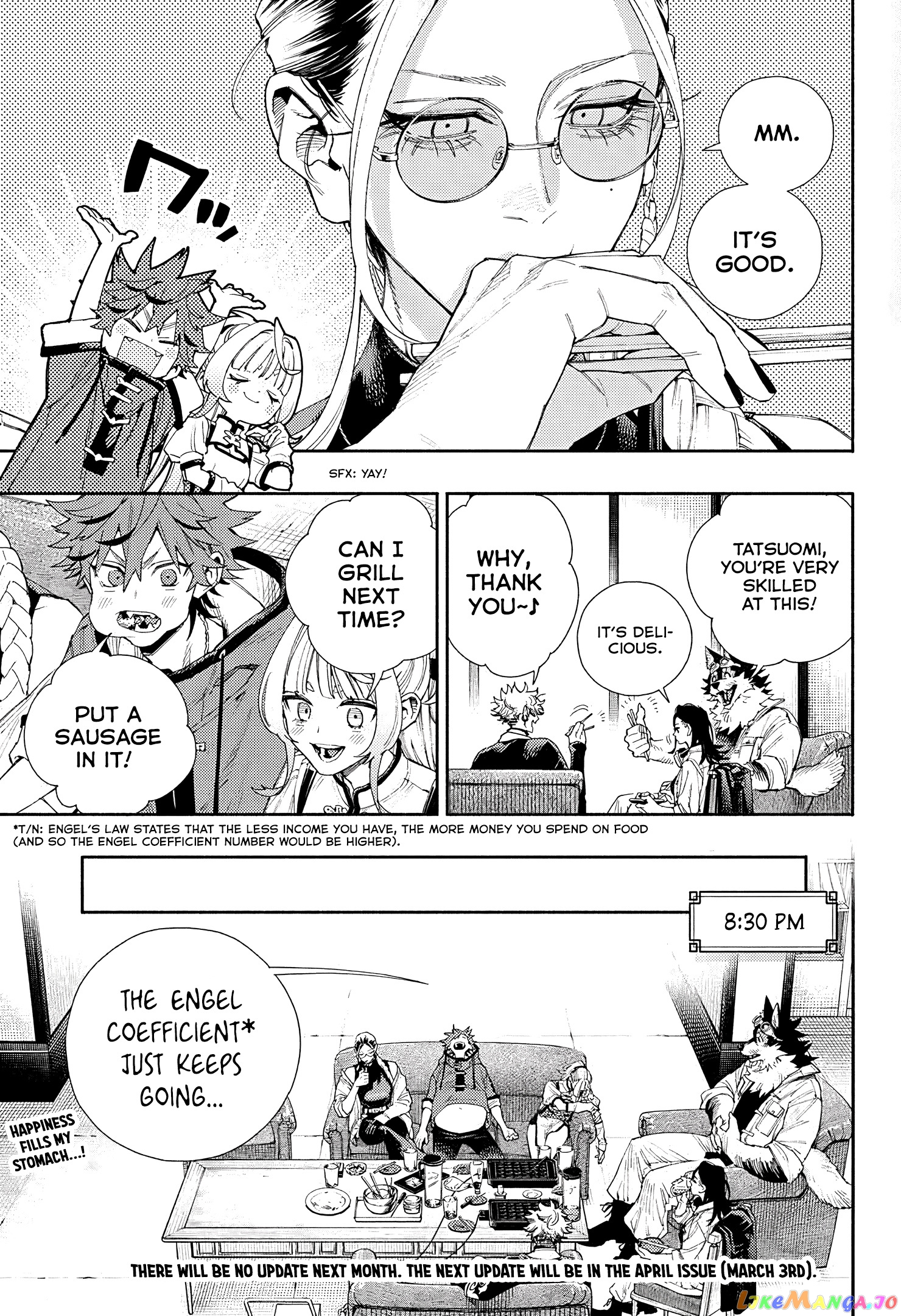 Gokurakugai - Manga chapter 5.5 - page 20