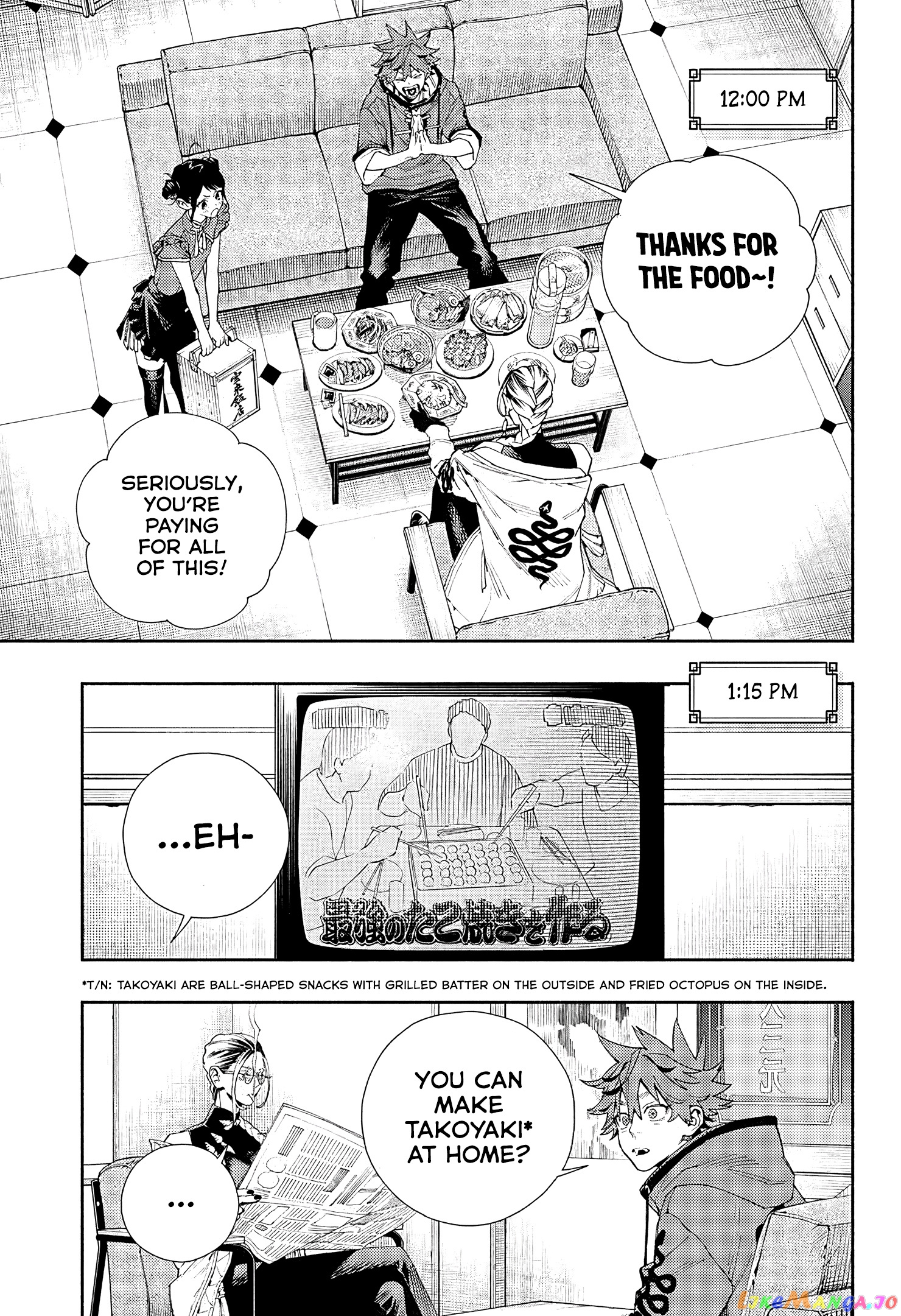Gokurakugai - Manga chapter 5.5 - page 8