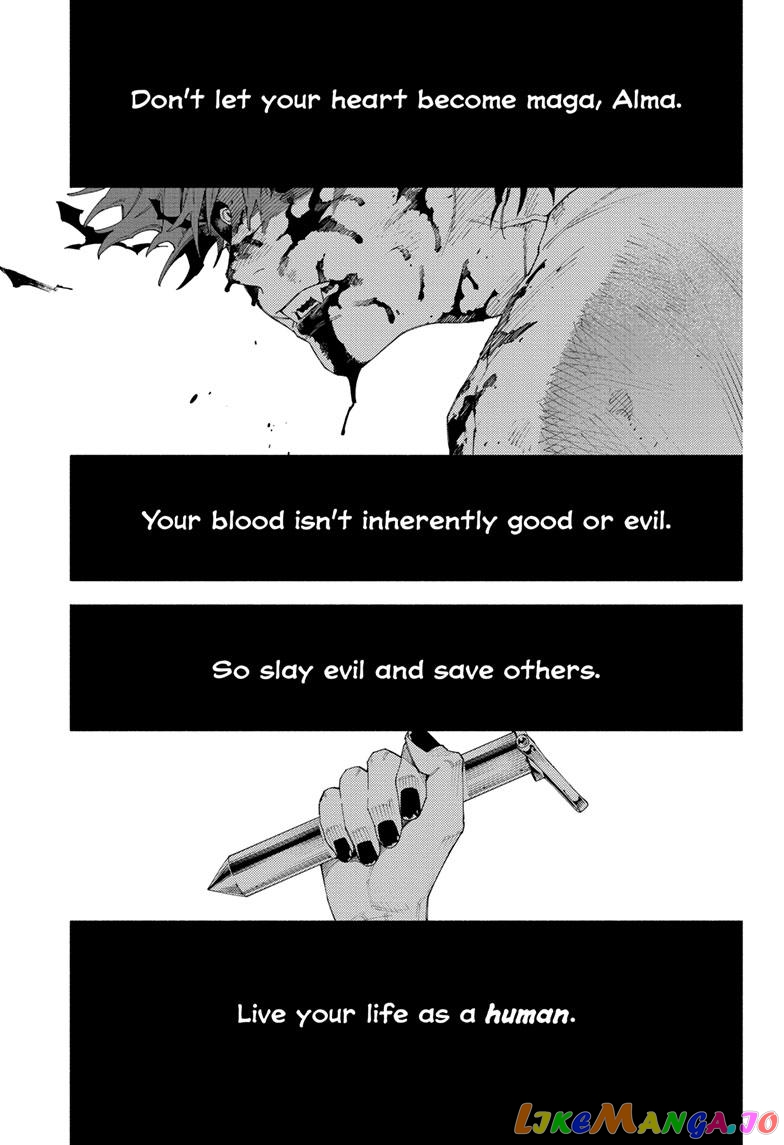 Gokurakugai - Manga chapter 11 - page 1
