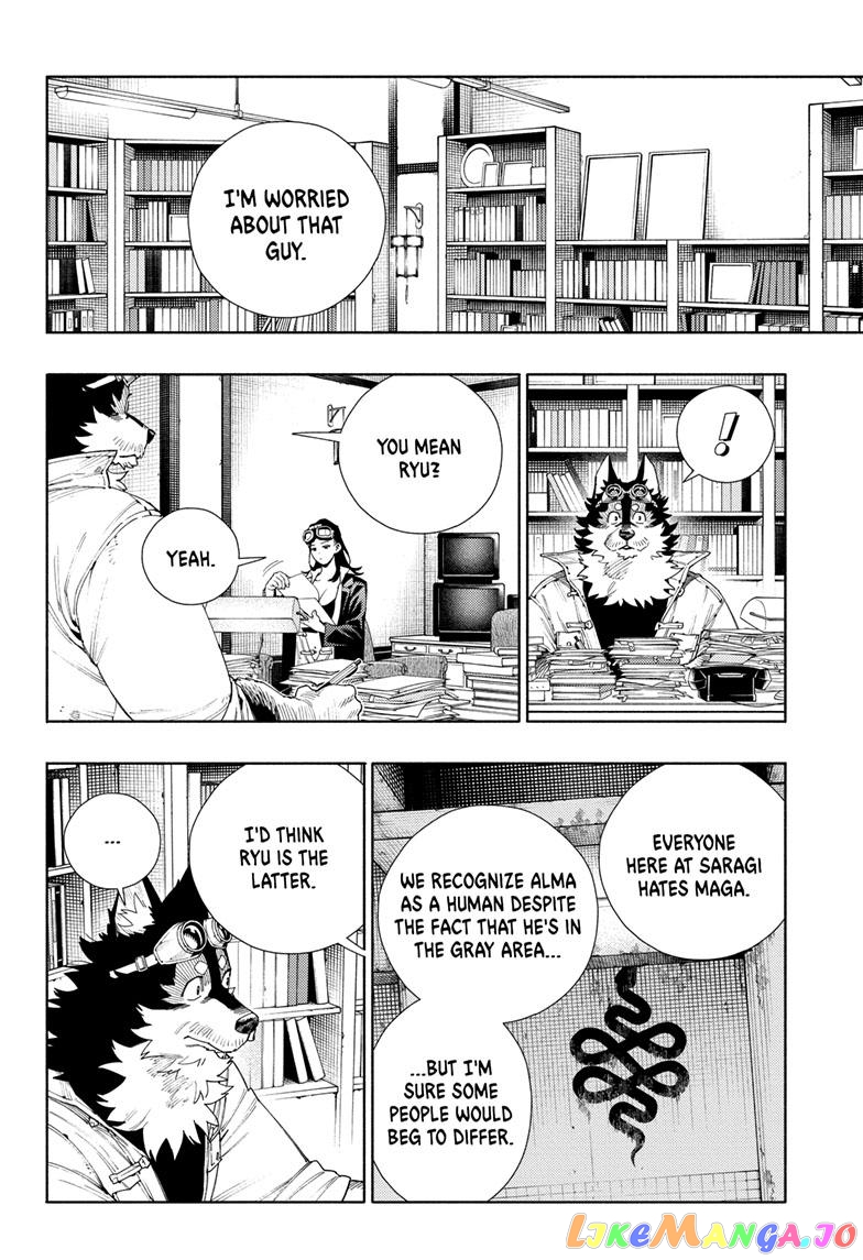 Gokurakugai - Manga chapter 11 - page 10