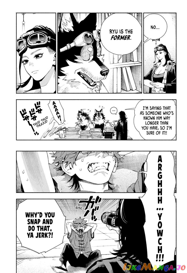 Gokurakugai - Manga chapter 11 - page 11