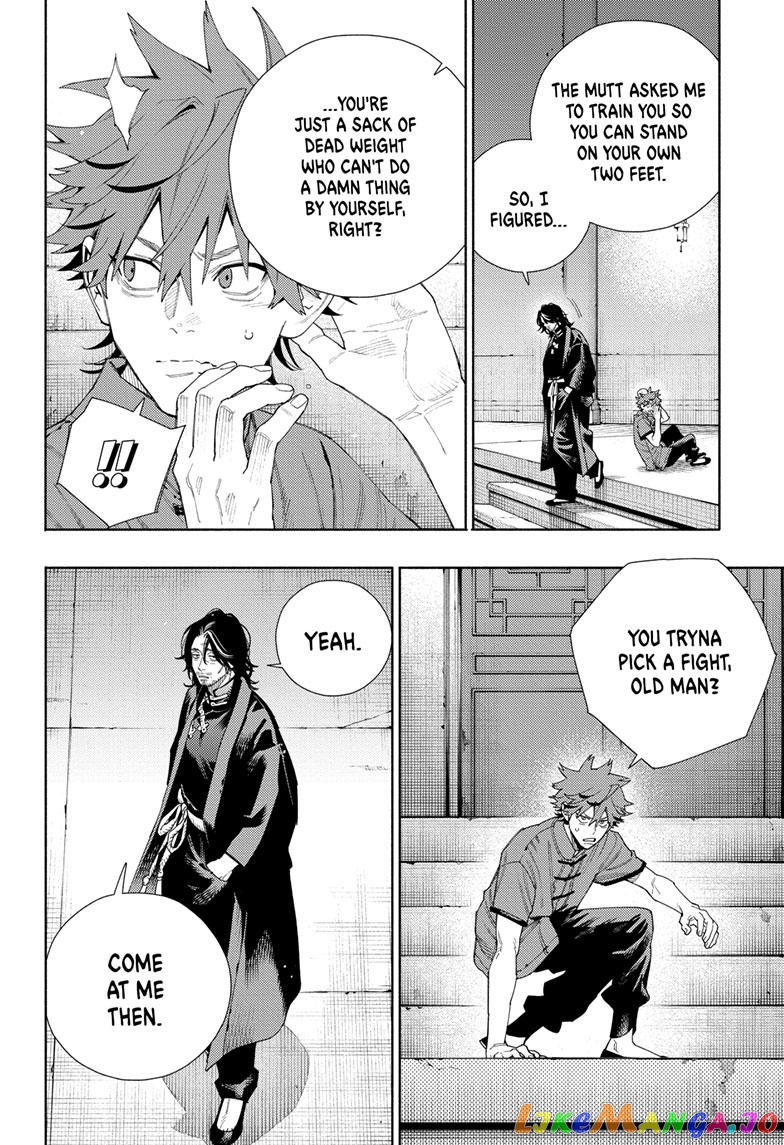 Gokurakugai - Manga chapter 11 - page 12