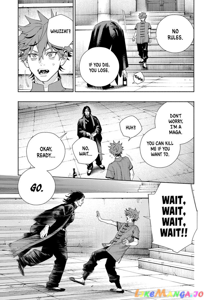 Gokurakugai - Manga chapter 11 - page 13