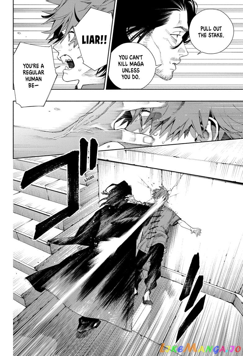 Gokurakugai - Manga chapter 11 - page 14