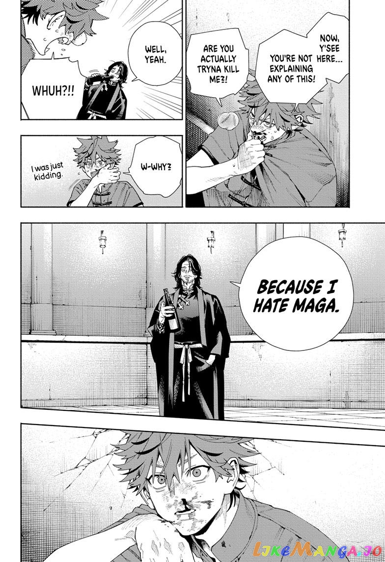 Gokurakugai - Manga chapter 11 - page 16