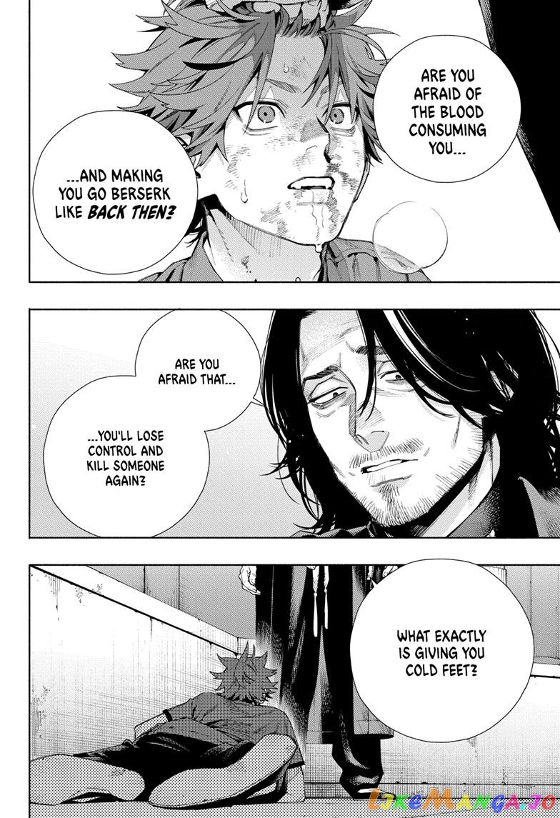 Gokurakugai - Manga chapter 11 - page 20