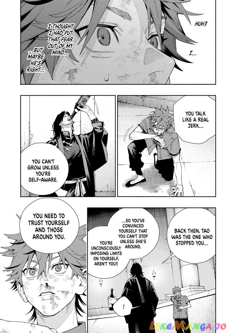 Gokurakugai - Manga chapter 11 - page 21