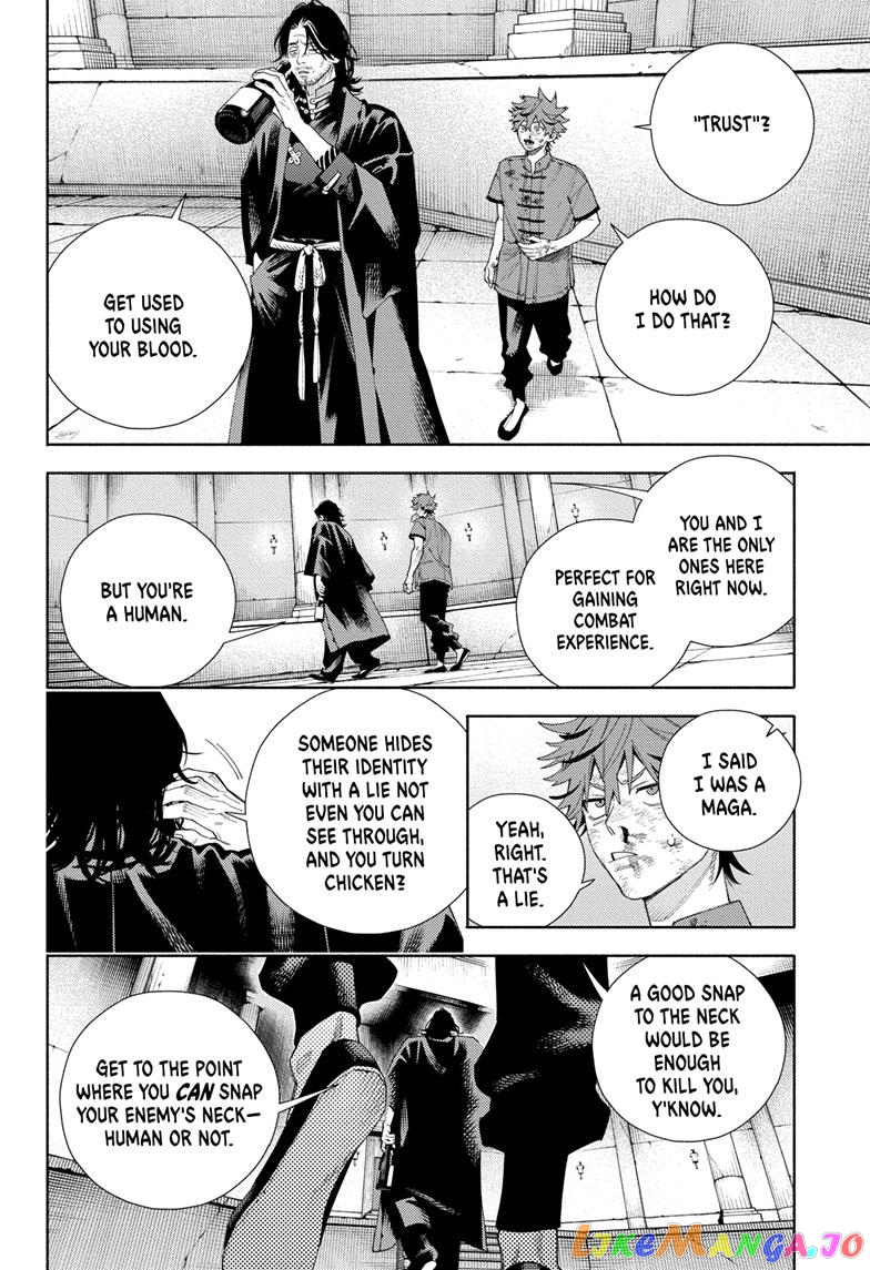 Gokurakugai - Manga chapter 11 - page 22