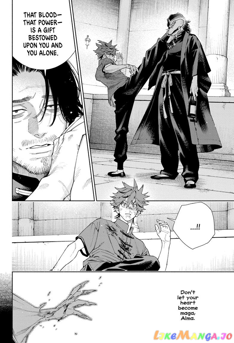 Gokurakugai - Manga chapter 11 - page 24