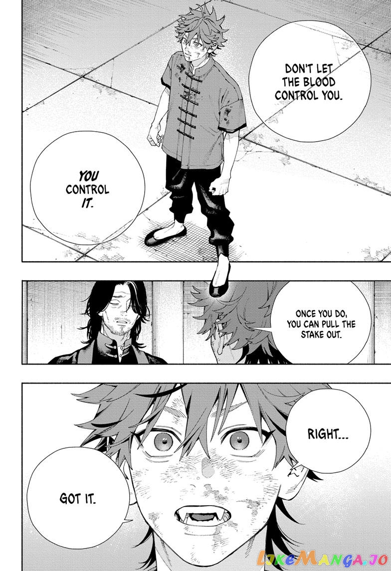 Gokurakugai - Manga chapter 11 - page 26
