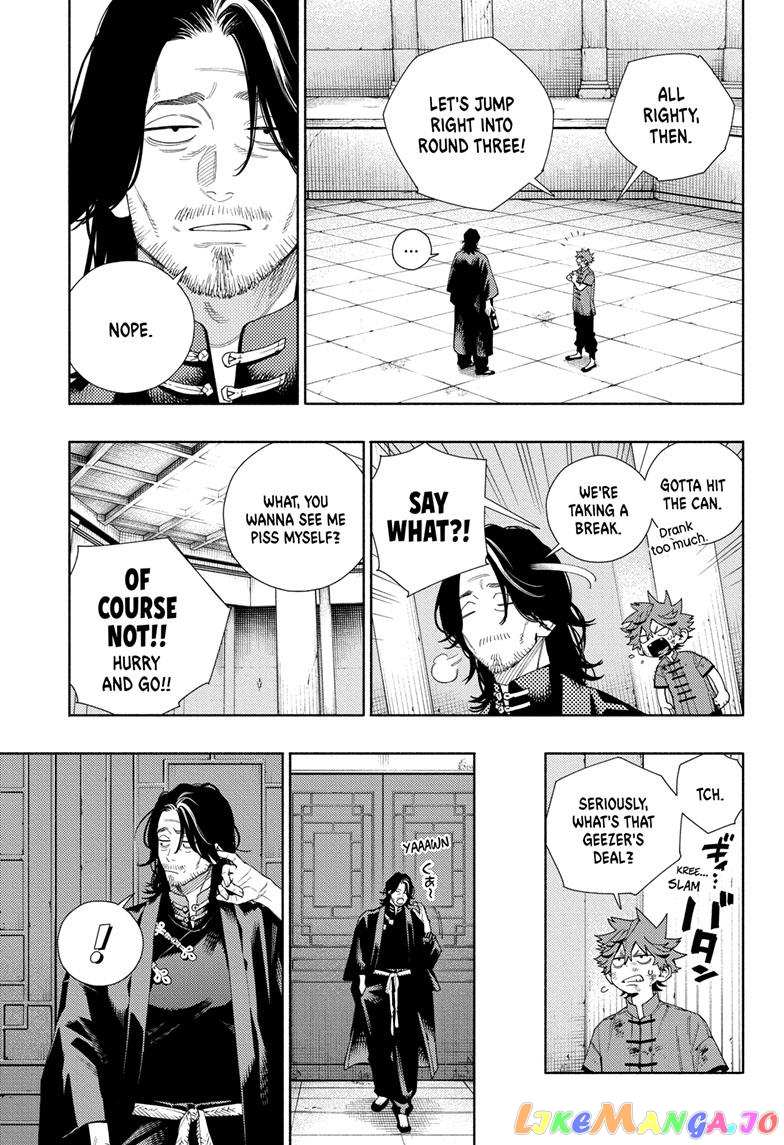 Gokurakugai - Manga chapter 11 - page 27