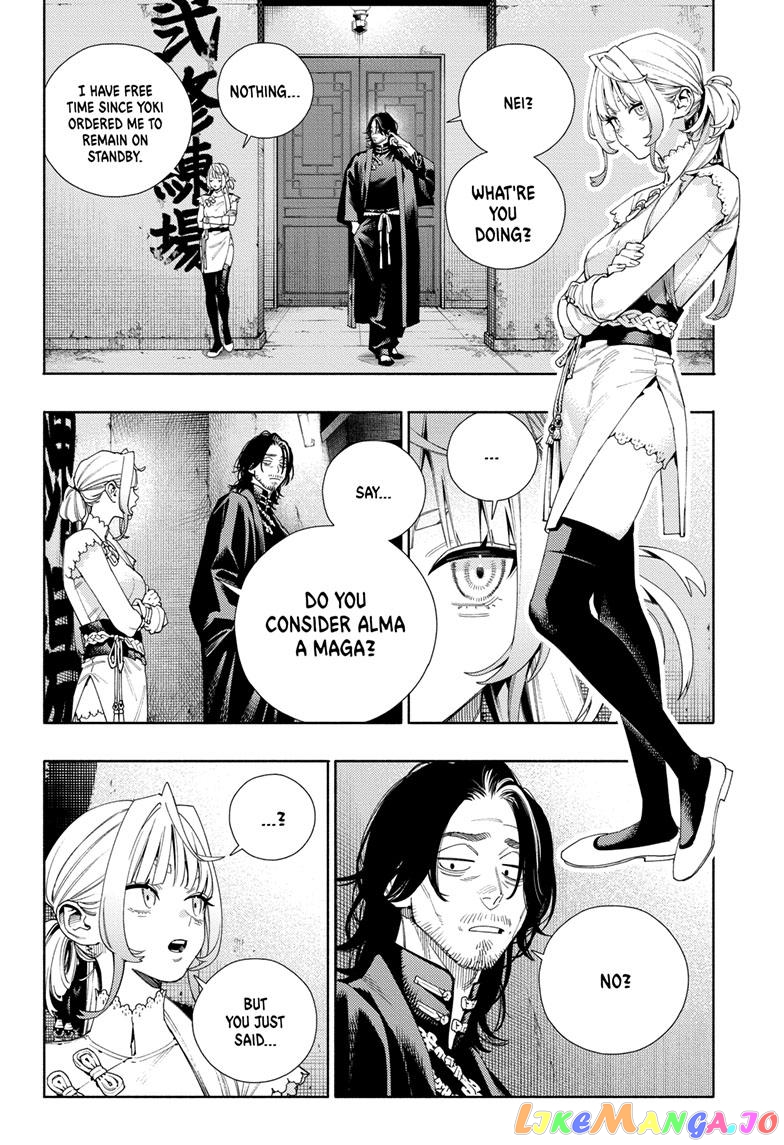 Gokurakugai - Manga chapter 11 - page 28