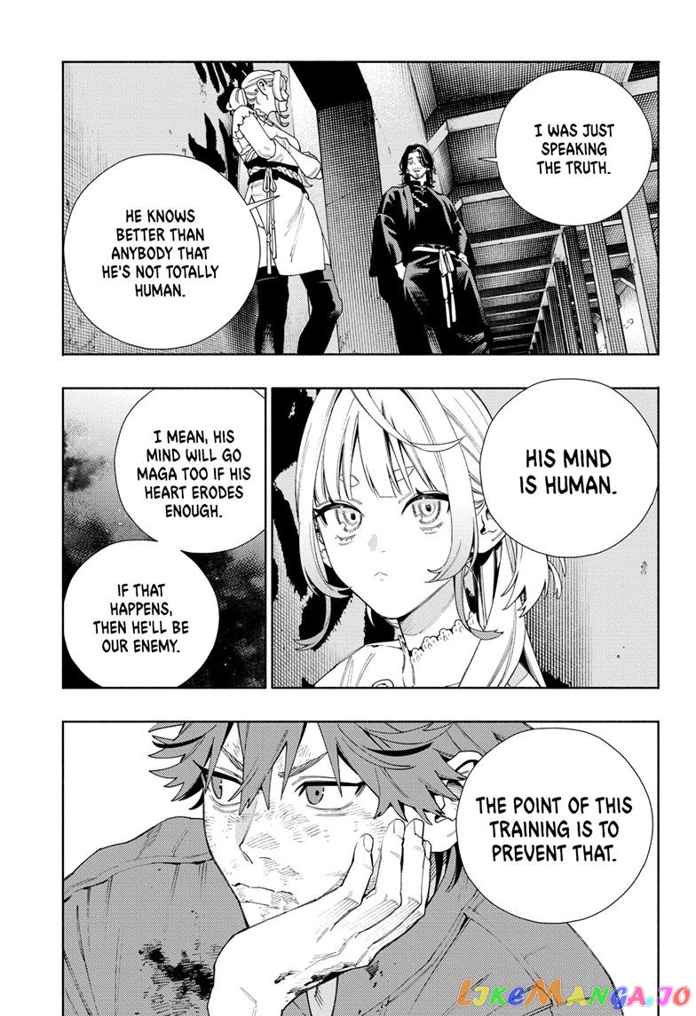 Gokurakugai - Manga chapter 11 - page 29