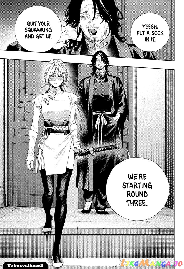 Gokurakugai - Manga chapter 11 - page 31