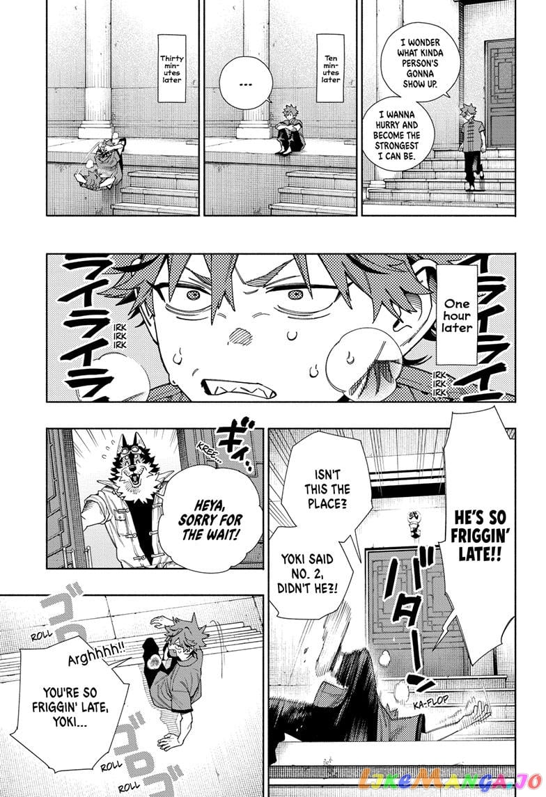 Gokurakugai - Manga chapter 11 - page 5
